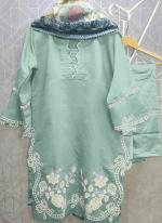 Georgette Mint Eid Wear Printed Readymade Pakistani Suit